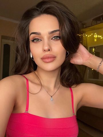 Элина